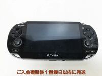 【1円】PS VITA 本体 ブラック SONY PlayStation VITA PCH-1000 未検品ジャンク L07-509yk/F3