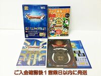 Wii ドラゴンクエスト25周年記念 ファミコン&スーパーファミコン ドラゴンクエストI・II・III ゲームソフト メダル未開封 J06-802rm/F3