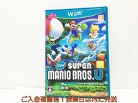 Wii u New スーパーマリオブラザーズ U ゲームソフト 1A0004-051wh/G1