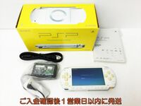 【1円】SONY Playstation Portable PSP-1000 本体 セット ホワイト 未検品ジャンク バッテリーなし H03-922rm/F3