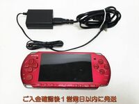 【1円】SONY Playstation Portable PSP-3000 本体 レッド 未検品ジャンク バッテリーなし H09-512yk/F3