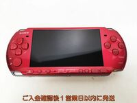 【1円】SONY Playstation Portable PSP-3000 本体 レッド 未検品ジャンク バッテリーなし H09-513yk/F3
