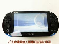 【1円】PSVITA 本体 ブルー/ブラック PCH-2000 SONY Playstation Vita 動作確認済 J06-850rm/F3