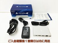 【1円】PSVITATV 本体 セット ホワイト VTE-1000 AB01 SONY Playstation Vita TV 動作確認済 J05-956rm/F3