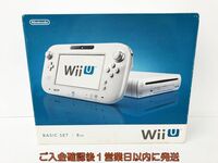 【1円】任天堂 ニンテンドーWiiU 本体 セット 8GB ホワイト Wii U 未検品ジャンク 見えるもののみ DC06-341jy/G4