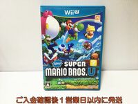 WiiU New スーパーマリオブラザーズ U ゲームソフト 1A0327-374ek/G1