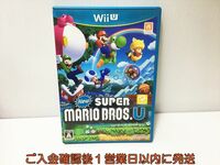 WiiU New スーパーマリオブラザーズ U ゲームソフト 1A0327-375ek/G1