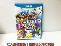 WiiU 大乱闘スマッシュブラザーズ for Wii U ゲームソフト 1A0327-379ek/G1