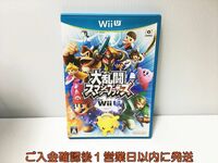WiiU 大乱闘スマッシュブラザーズ for Wii U ゲームソフト 1A0327-380ek/G1