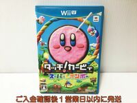 WiiU タッチ! カービィ スーパーレインボー ゲームソフト 1A0327-382ek/G1