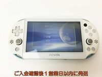【1円】PSVITA 本体 ライトブルー/ホワイト PCH-2000 SONY Playstation Vita 動作確認済 H03-958rm/F3