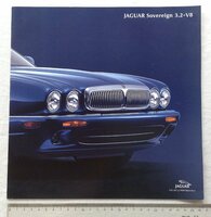 ★[A61413・ジャガー ソブリン3.2 V8 カタログ＋価格表 ] JAGUAR Sovereign 3.2-V8. ★