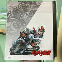 バリバリ伝説 Blu-ray [Blu-Ray] アニメOVAアニメ