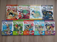 科学漫画サバイバルシリーズ 科学クイズサバイバルシリーズ 9冊 朝日新聞出版