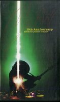 H00021422/【邦楽】VHSビデオ/CHAR (チャー・竹中尚人)「20th Anniversary Electric Guitar Concert (1997年・EDVR-49001・江戸屋)」