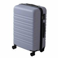 【訳アリ品】スーツケース 小型 キャリーバッグ ー軽量 [TY8098 ファスナータイプ Sサイズ] スモーキーパープル TSAロック(W)[001]