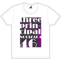 ☆新品未開封 乃木坂46 3期生 3人のプリンシパル Tシャツ Lサイズ
