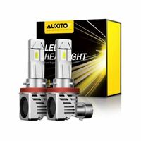 【最新 業界初モデル正規品】AUXITO H11 H8 H9 H16 LEDヘッドライト 車用 2年品質保証 新基準車検対応 