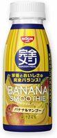 【完全メシ】日清食品 バナナスムージー 235ml×12本 バナナ マンゴー たんぱく質6.3g 食物繊維3.1g