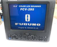 FURUNO FCV-295 10.4型 デジタル 魚探 DC12～24V 魚群探知機 フルノ 中古
