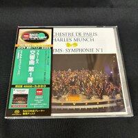 【シングルレイヤーSACD】EMI TOGE15027 ミュンシュ ブラームス 交響曲1番 MUNCH BRAHMS SYMPHONY NO.1