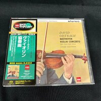【シングルレイヤーSACD】EMI TOGE15017 オイストラフ ベートーヴェン ヴァイオリン協奏曲 DAVID OISTRAKH BEETHOVEN VIOLIN CONCERTO