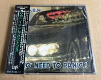 GBH Promo sealed CD Sample no need panic サンプル盤 見本盤 未開封 