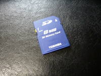 動作保証！TOSHIBA SDカード 8MB 安心の日本製
