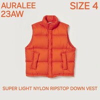 AURALEE オーラリー　23AW　SUPER LIGHT NYLON RIPSTOP DOWN VEST　SIZE 5　A23AV02NL　ダウンベスト　