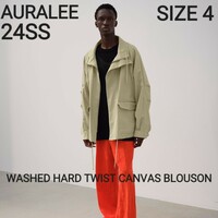 AURALEE オーラリー　24SS　WASHED HARD TWIST CANVAS BLOUSON　Size4　キャンバス ブルゾン