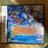 【DS】スーパーロボット大戦OGサーガ 魔装機神 THE LORD OF ELEMENTAL