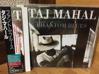 タジ・マハール(TAJ MAHAL) －「PHANTOM BLUES」CD