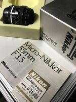 Nikkor F Micro－Nikkor 55mm f／3.5