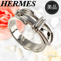 HERMES エルメス SV925 サンチュール リング ９号 極美品