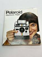 715-25B　(送料無料) ポラロイド　Polaroid　Electronic　Flash　取扱説明書（使用説明書）