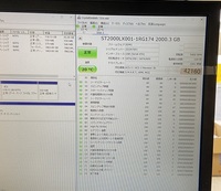 SEAGATE 2.5インチ SATA 2000GB 内蔵HDD ドライブ 2TB ST2000LX001 (42160)