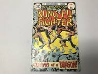 RICHARD DRAGON KUNG FU FIGHTER リチャード・ドラゴン カンフーファイター (DC コミックス) 1975年 英語版 MAY #1