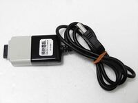 携快電話　SSC-AUV506F USB PDC コード Ver5.00 SOURCENEXT ソースネクスト ガラケー ケーブル 送料140円　526