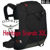 オスプレー　スカラブ30L バックパック 黒　OSPREY 