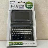 カシオ 電子辞書 XD-C100E コンパクトモデル 展示処分品