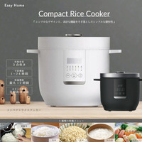 アウトレット☆コンパクトライスクッカー HK-DRC04 WH ② 炊飯器 ホワイト シンプル 新生活 デジタル表示 未使用 送料無料