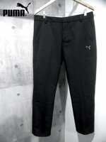 新品/PUMA GOLF プーマ ゴルフ/563879/Winter Weight Tech Pant/ロングパンツ W34/テックパンツ/黒 ブラック/メンズ