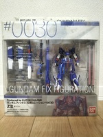 GFF GUNDAM FIX FIGURATION #0030 ZⅡ ゼッツー フィックス 未開封品　