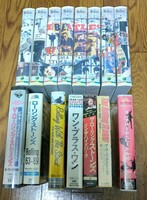 【処分】ビートルズ ローリングストーンズ VHS 15巻