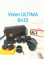 Vixen ULTIMA ビクセン アルティマ 8×32 ジャンク