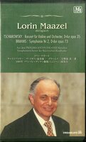 H00021437/VHSビデオ/ロリン・マゼール「チャイコフスキー/ヴァイオリン協奏曲、ブラームス/交響曲第二番」