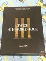 ★【送料無料】(K-POP) TWICE 4TH WORLD TOUR 'Ⅲ' IN JAPAN (初回限定版) (Blu-ray)★