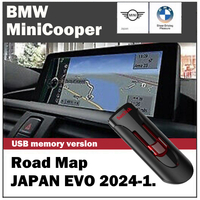 【即日発送 | USB版/FSCコード付】BMW/Mini 2024-1最新版 地図 更新 Road Map JAPAN EVO(iDrive4用) マップ アップデート ②