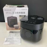MAXZEN 炊飯器 2.0合 マクスゼン 一人暮らし RC-MX201-BK 2023年製 /T4242-80