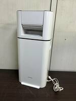 IRIS OHYAMA アイリスオーヤマ サーキュレーター 衣類乾燥除湿機 IJD-I50-W 2020年製/KK0316-S